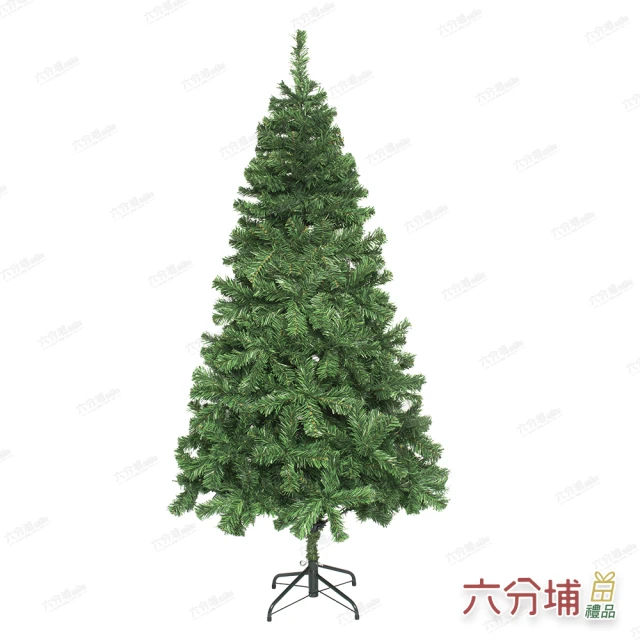六分埔禮品 5尺頂級PVC圓頭聖誕樹-裸樹(聖誕節耶誕節耶誕樹居家節慶DIY裝飾佈置道具不含飾品不含燈)