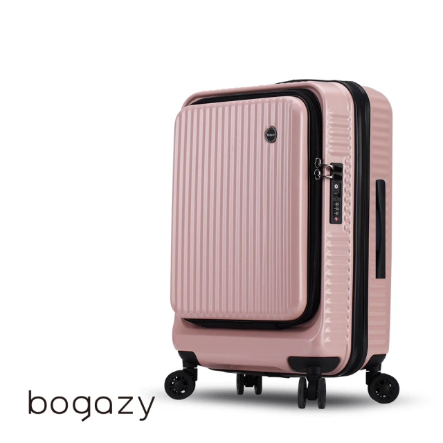 Bogazy 城市遊蹤 29吋前開式商務箱可加大行李箱(粉)