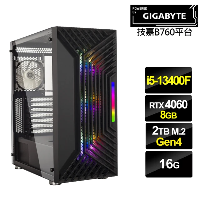 技嘉平台技嘉平台 i5十核GeForce RTX 4060{絕光遊俠}電競電腦(i5-13400F/B760/16G/2TB)