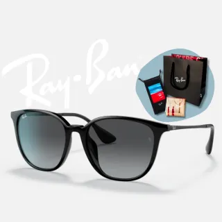 【RayBan 雷朋】方形太陽眼鏡(RB4348D-601/8G 57mm)