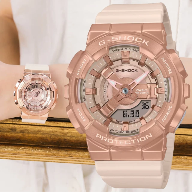 CASIO 卡西歐CASIO 卡西歐 G-SHOCK WOMEN 金屬質感 耀眼粉紅金雙顯腕錶(GM-S110PG-4A)