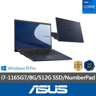 【ASUS 華碩】14吋i7商用筆電(B1408/i7-1165G7/8G/512G SSD/Win10Pro/2年保/台灣製)