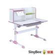 【SingBee 欣美】寬105cm 兒童書桌 SBD-506A(書桌椅 兒童桌椅 兒童書桌椅 升降桌)