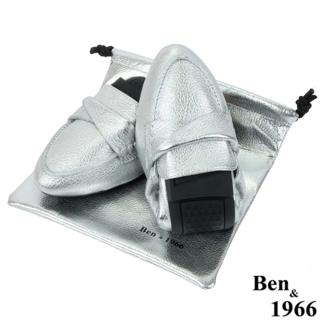 Ben&1966 Ben&1966高級植鞣羊皮簡約舒適摺疊鞋-銀2380013