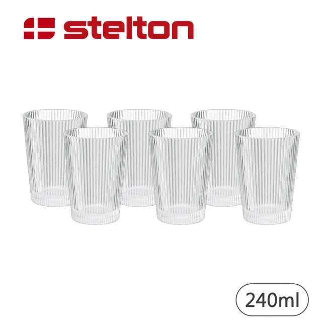 Stelton 線條玻璃水杯6入組/240ml
