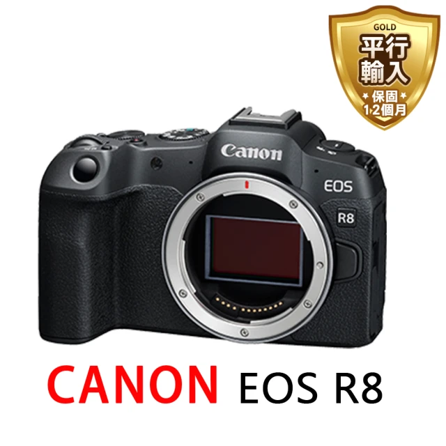 CanonCanon EOS R8 body單機身*(平行輸入)