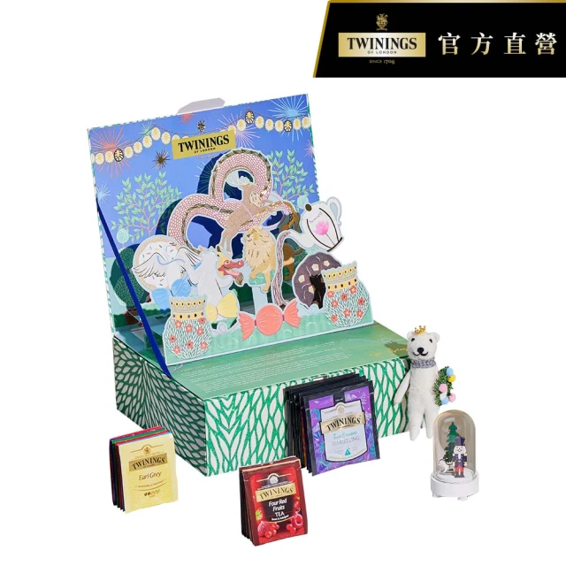 TWG Tea 手工純棉茶包 獅城早餐茶 15包/盒(Sin