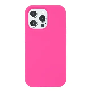 【Candies】iPhone 15 Pro Max 適用6.7吋  Simple系列素面殼手機殼(粉)