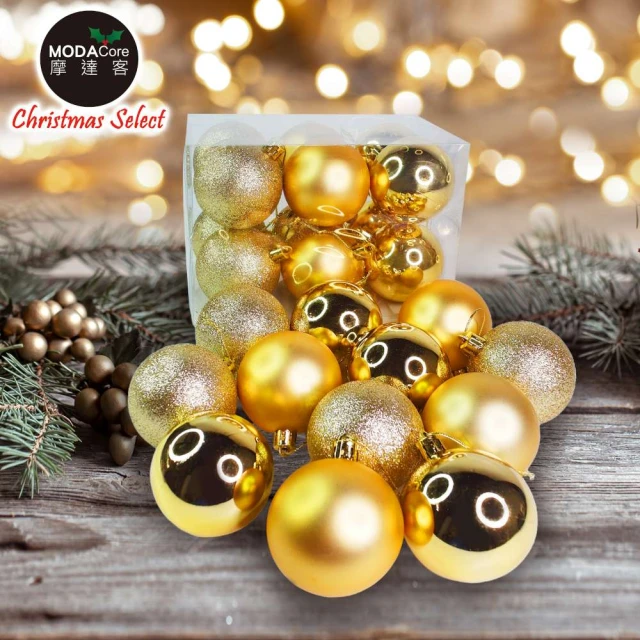 摩達客 金色1號雪花圓球聖誕樹-靜電玻璃貼折扣推薦