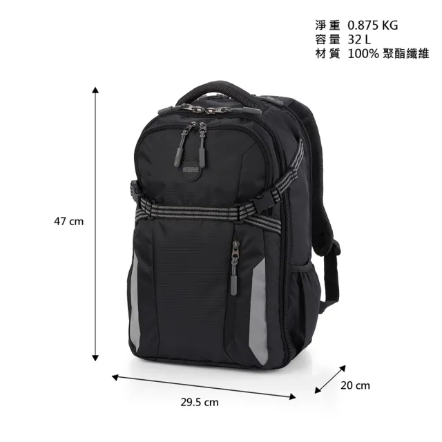 【AMERICAN TOURISTER 美國旅行者】Magna Pace 戶外減壓輕量多口袋筆電後背包/登山包(多色可選)