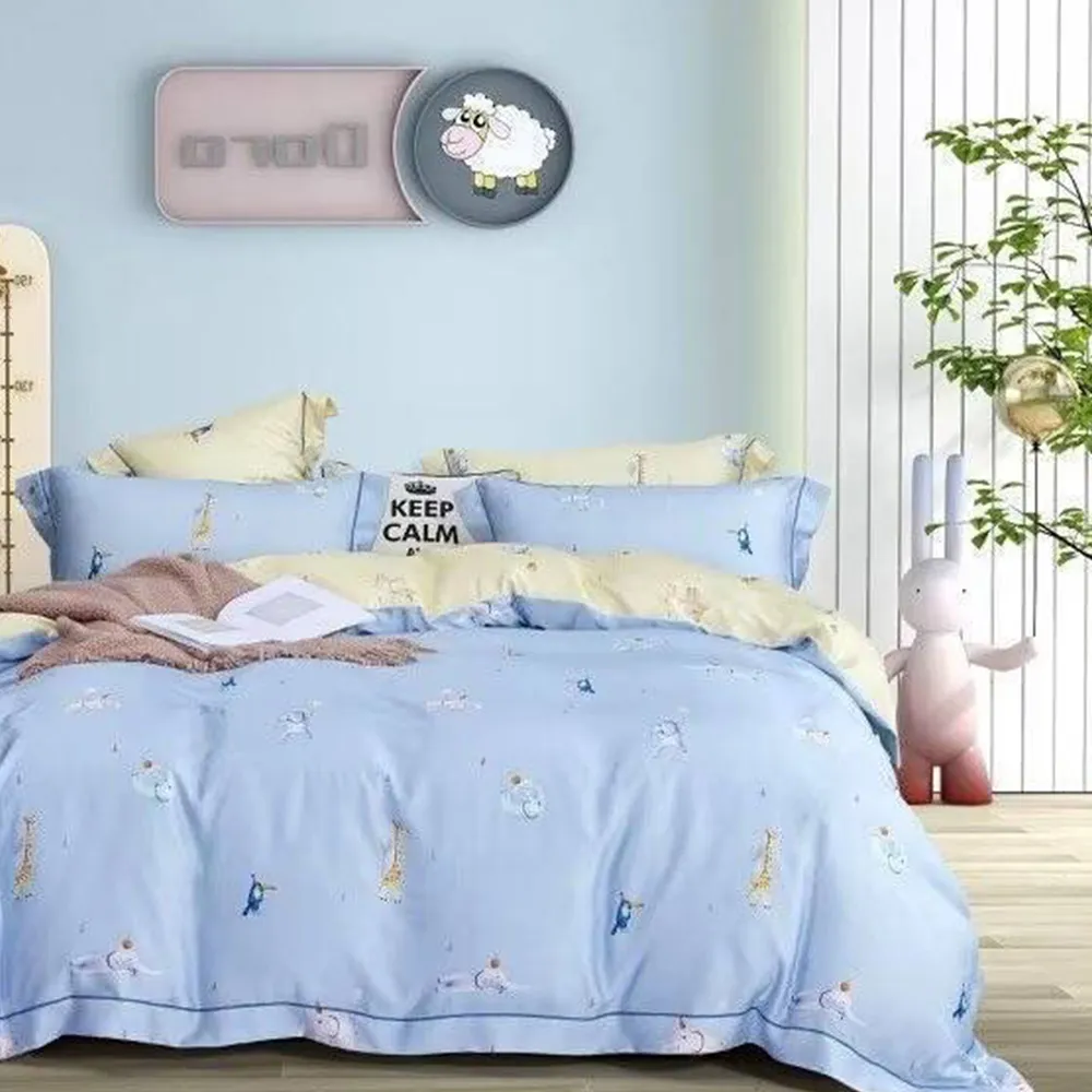 【LAMINA】加大 可愛夥伴 藍 100%萊賽爾天絲枕套床包組(枕套床包組-加大)