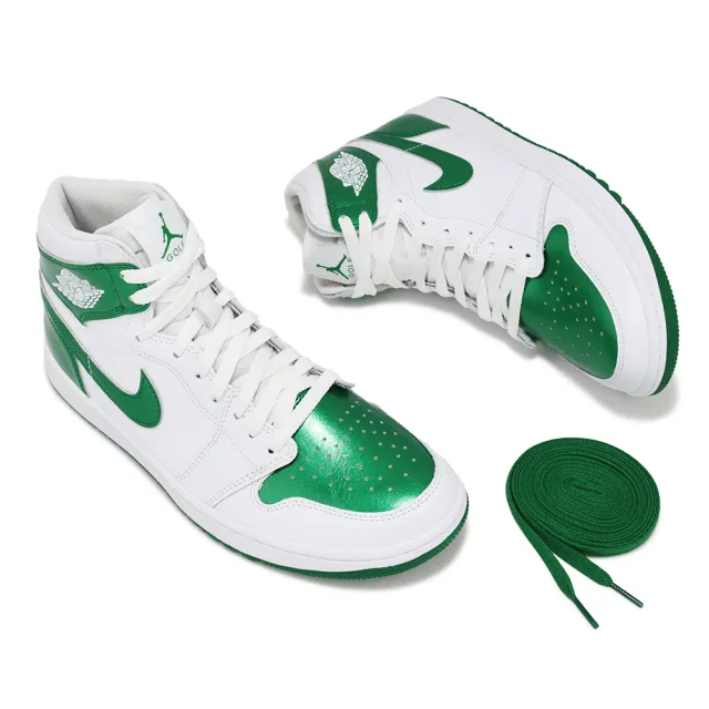 NIKE 耐吉】高爾夫球鞋Air Jordan 1 High G 白金屬綠男鞋防水鞋面休閒 