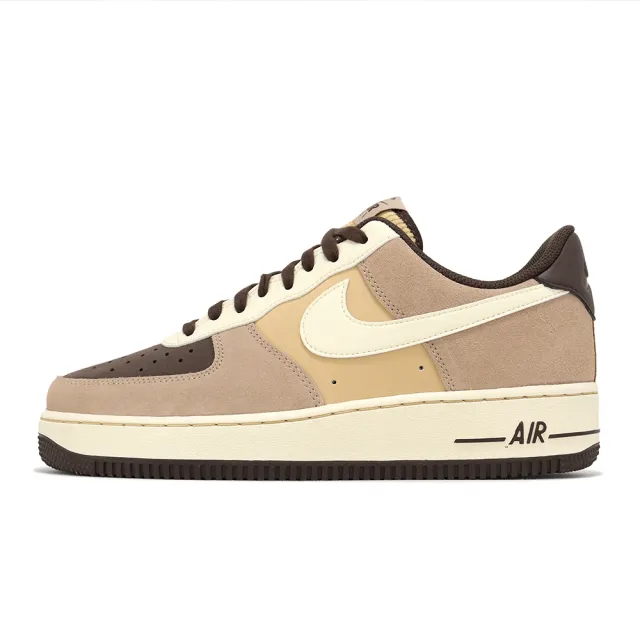 NIKE 耐吉】休閒鞋Air Force 1 07 LV8 男鞋女鞋橘棕米白咖啡AF1 麂皮