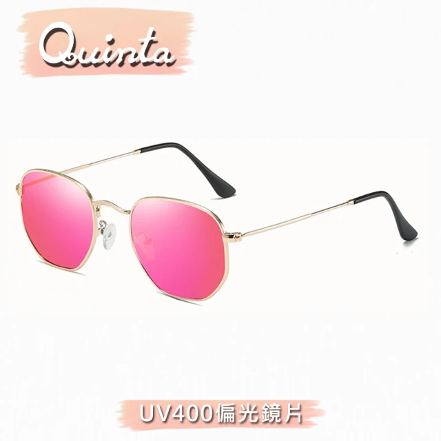 Quinta UV400智能感光變色偏光太陽眼鏡(經典運動鏡