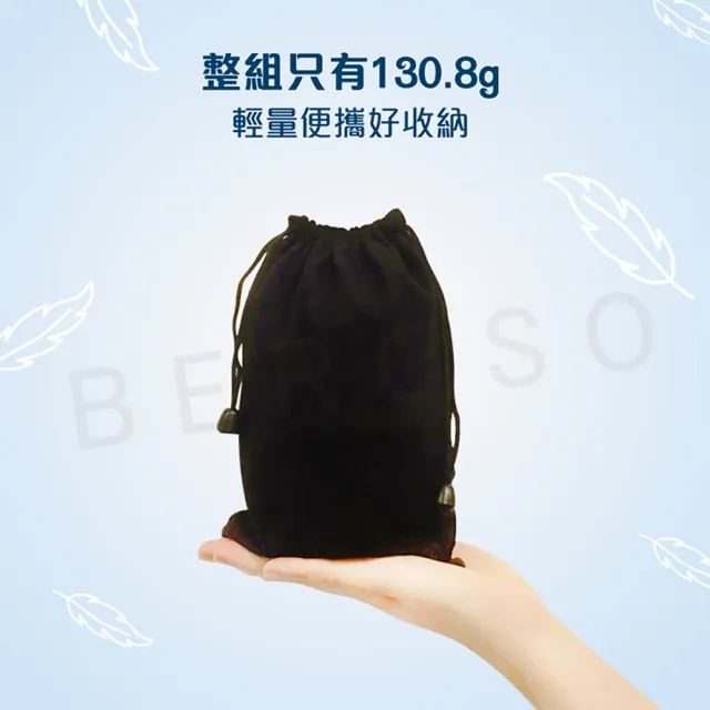 【Beroso 倍麗森】買一送一充氣舒壓辦公旅行護頸枕-兩色任選(旅行枕/飛機枕/午睡枕/旅遊小物/辦公小物)