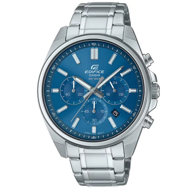 【CASIO 卡西歐】EDIFICE 經典計時運動腕錶 送禮推薦 禮物(EFV-650D-2AV)