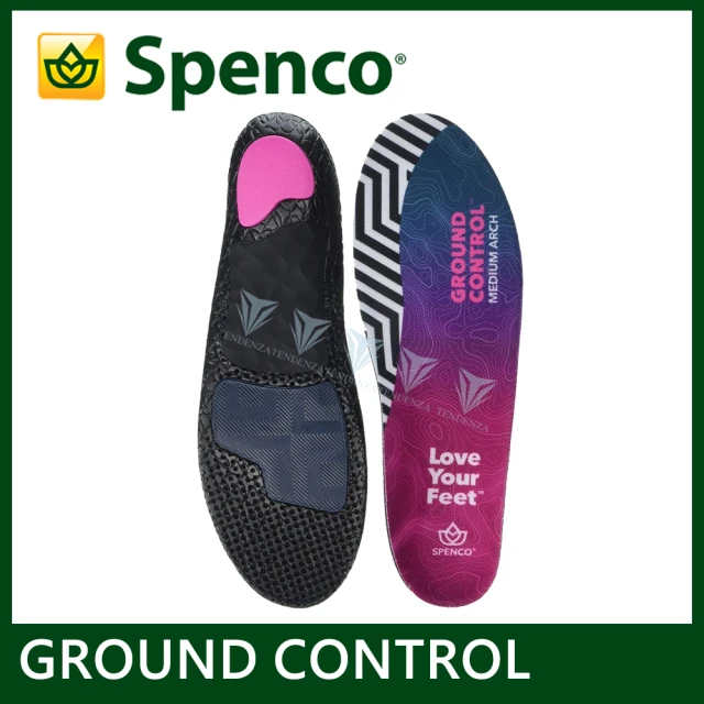 【美國SPENCO】GROUND CONTROL 足弓減壓鞋墊-一般足弓  SP21779(增加穩定度/吸震/支撐性)