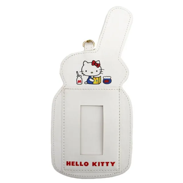【小禮堂】雙11 Hello Kitty 皮質牛奶瓶造型伸縮票卡夾 - 復古系列(平輸品)