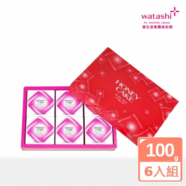 【SHISEIDO 資生堂】蜂蜜潤紅香皂 100gx6入