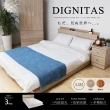 【H&D 東稻家居】DIGNITAS狄尼塔斯3.5尺房間組(3件式)