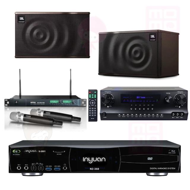 【音圓】N2-350+DW-1+ACT-869+JBL MK08(點歌機4TB+擴大機+無線麥克風+迴授抑制器+喇叭)