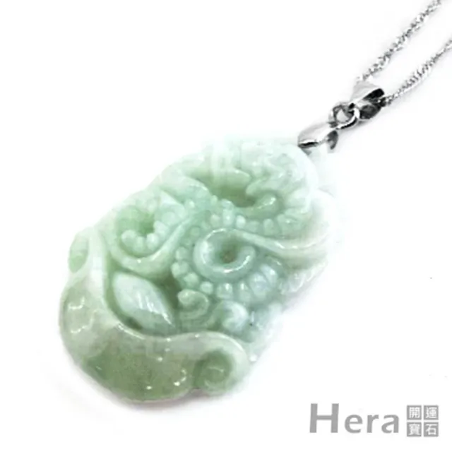 Hera頂級A貨翡翠項鍊-生肖蛇