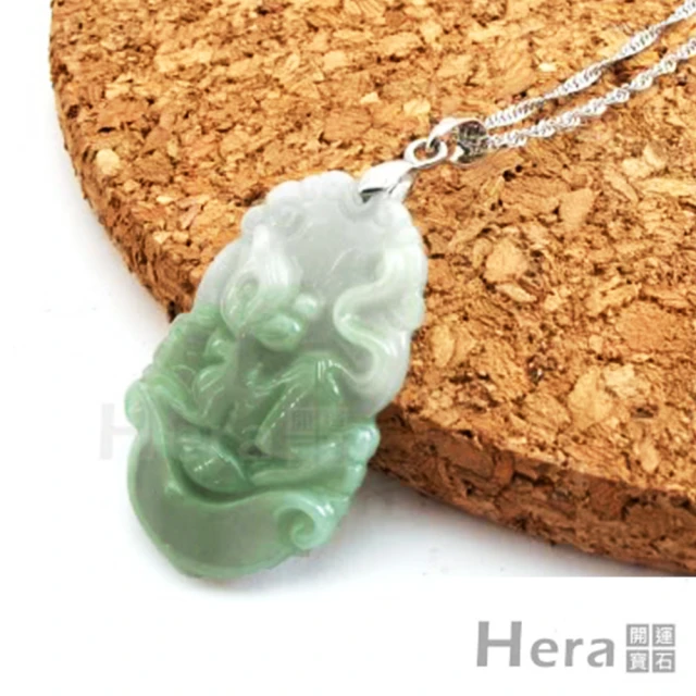 Hera頂級A貨翡翠項鍊-生肖鼠