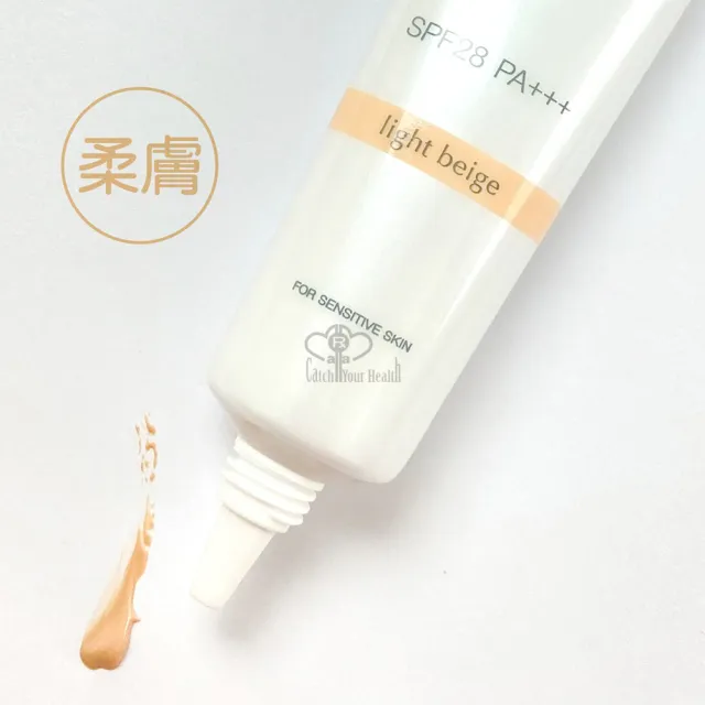 【NOV 娜芙】潤色防曬隔離霜30gX2支(隨機贈樣包3包 柔膚/檸黃/粉紫)