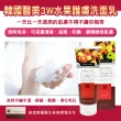 【3W CLINIC】韓國原裝醫美專用舒緩洗面乳2入(180ml /瓶)