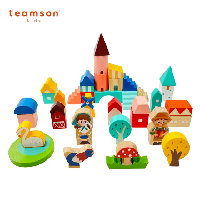 【Teamson】百變積木玩具組