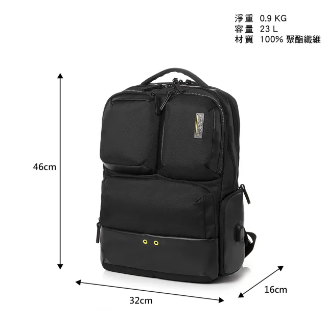 【AMERICAN TOURISTER 美國旅行者】Zork 2.0 減壓抗菌輕量多口袋筆電後背包14吋(多色可選)