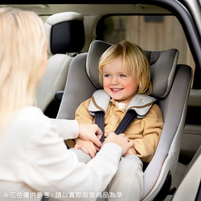 【Joie】i-Harbour™ 0-4歲旋轉型汽座/安全座椅/2色選擇(福利品)