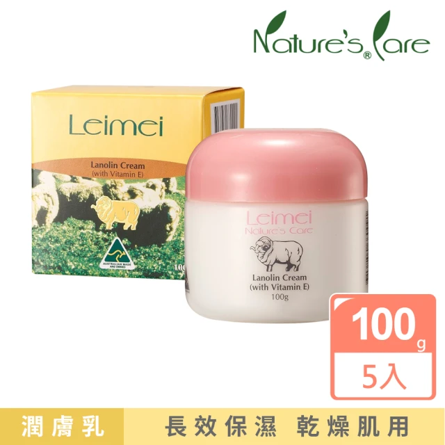 Natures Care Leimei綿羊油滋潤綿羊霜含維他命E 5入組(100%澳洲原裝進口)