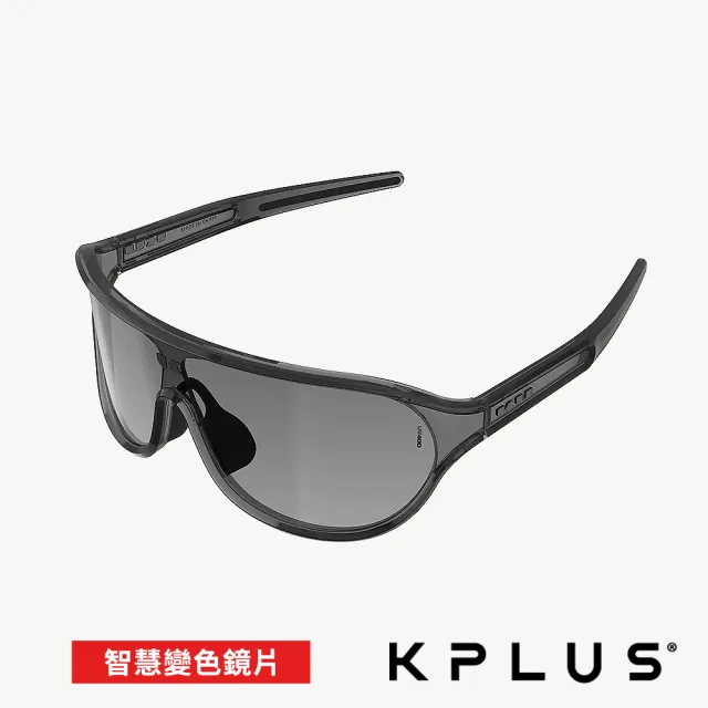 【KPLUS】KU變色太陽眼鏡/護目鏡 SOLAR系列 多款(變色鏡片/墨鏡/抗UV/路跑/戶外/單車/自行車)