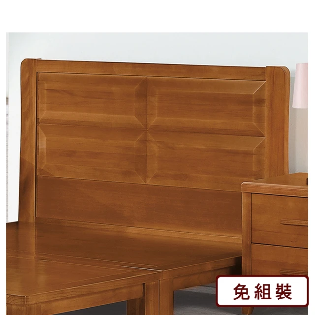 AS 雅司設計 瓊斯實木5尺床片-151*4*103cm-只有床頭