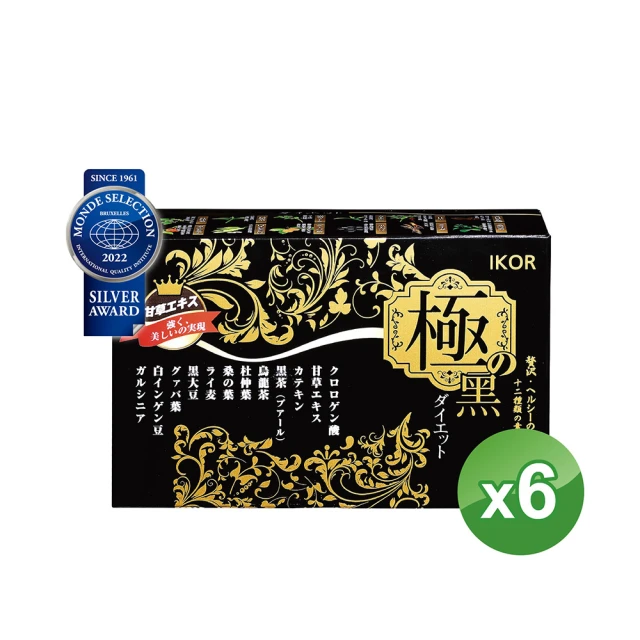 IKOR 極黑逆 綠咖啡豆錠狀食品x6盒(綠原酸加強代謝)