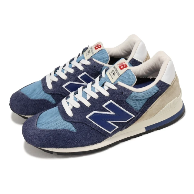 NEW BALANCE 休閒鞋 2002R 男鞋 女鞋 奶茶