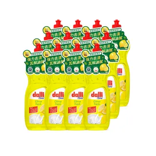 【Dalli】檸檬清香高效去油汙超濃縮洗碗精(1L*12)