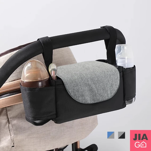 Graco 嬰幼兒手推車專用防水透氣雨罩(CITIGO、CI