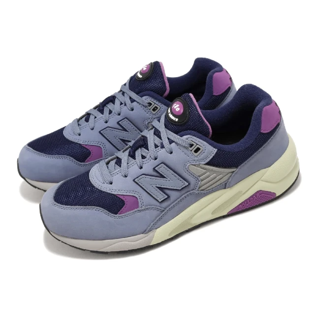 NEW BALANCE 休閒鞋 2002R 男鞋 女鞋 奶茶