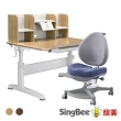 【SingBee 欣美】寬120cm 兒童桌椅組SBR-603S&613S+138(書桌椅 兒童桌椅 兒童書桌椅 升降桌)