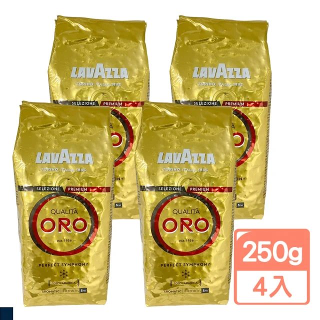 LAVAZZA Qualita Oro 咖啡豆 4入組 25