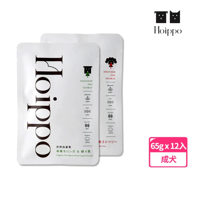 Hoippo 步一步 日本天然有機白魚系列犬糧(膝關節保護 毛皮保養 天然有機 易攜帶)