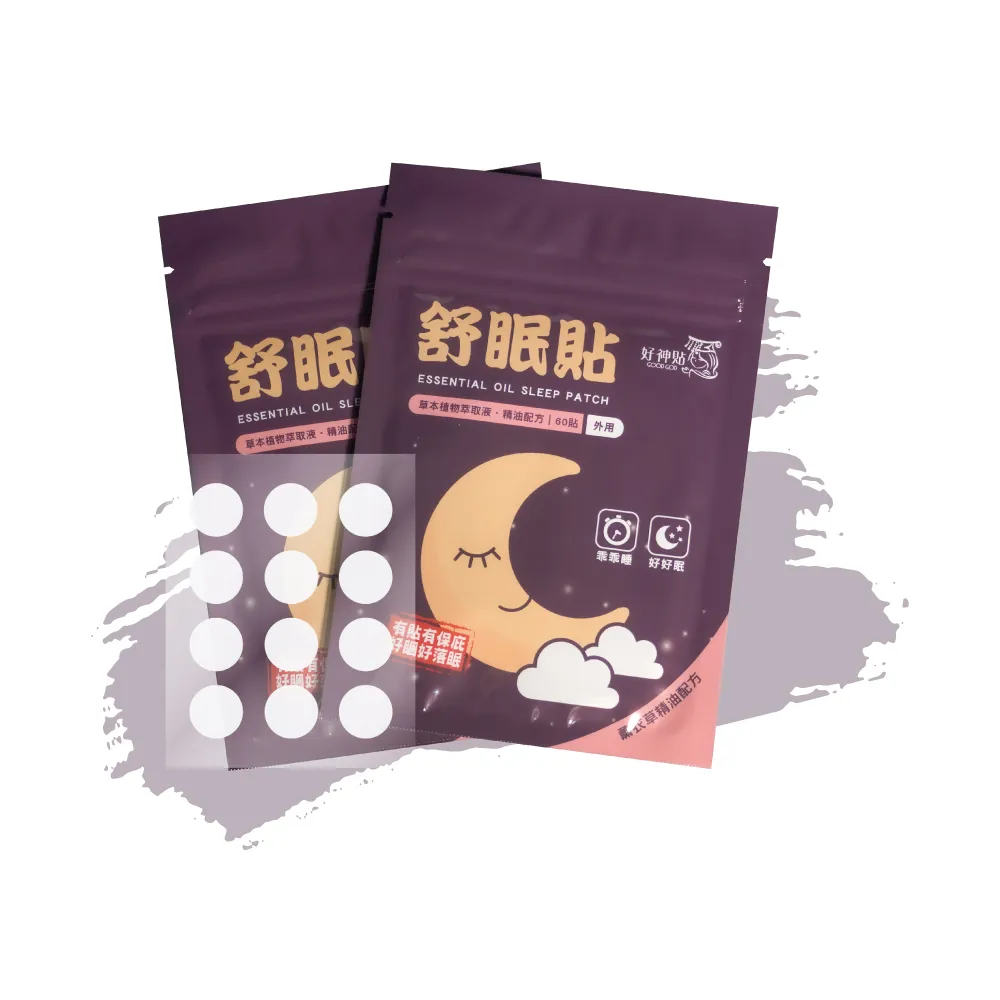 【花芊】好神貼天然草本精油舒眠貼布 X3包(60貼/包;共180貼;舒緩/舒眠)