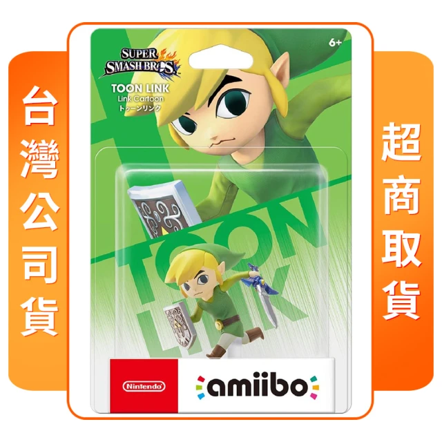 Nintendo 任天堂 amiibo 森喜剛(大亂鬥系列)