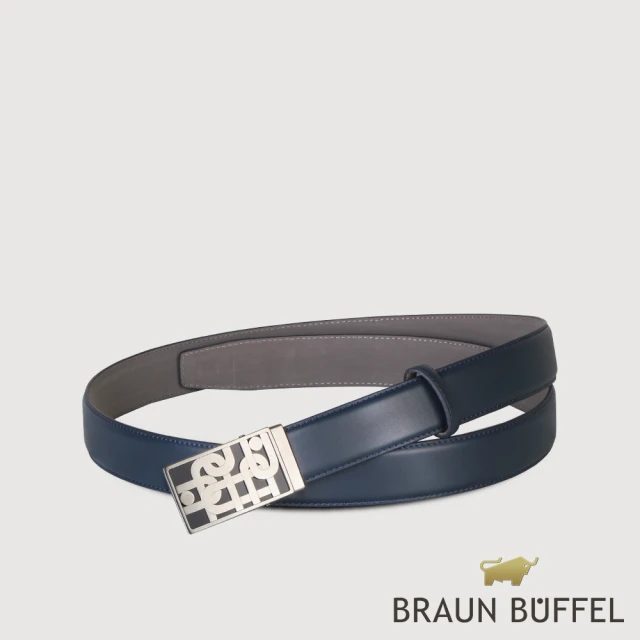 BRAUN BUFFEL 德國小金牛 台灣總代理 都會型男U