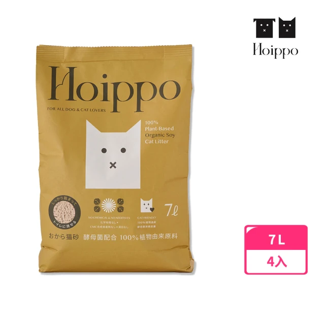 Hoippo 步一步 日本100%植物性豆腐貓砂(含高效除臭