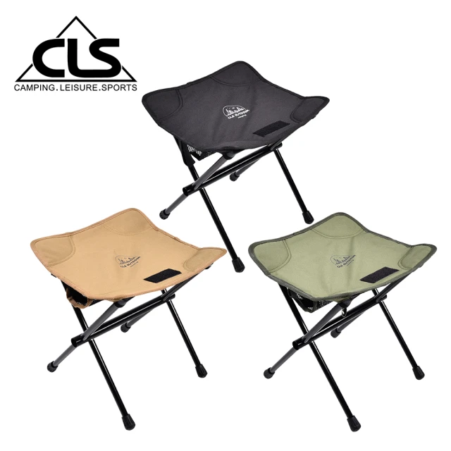 CLS 韓國CLS 韓國 X型結構 極致輕量折疊椅/板凳/露營椅/隨身椅(三色任選)