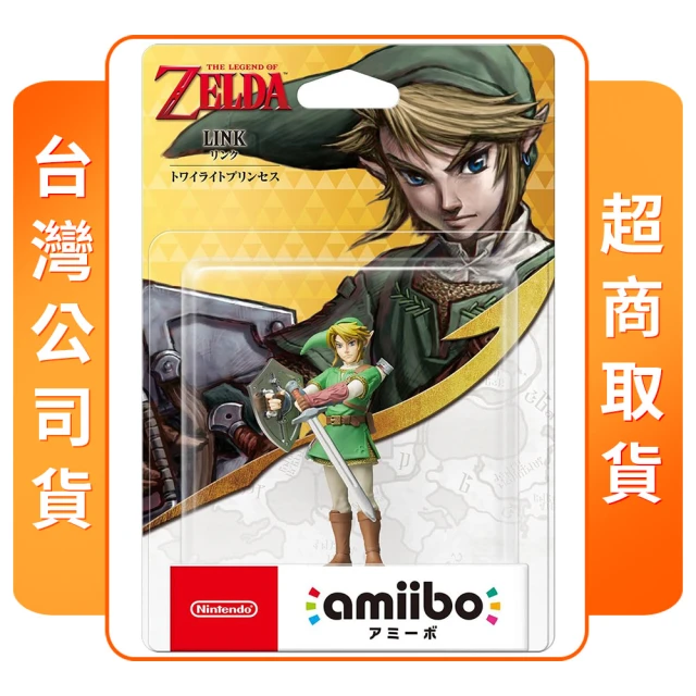 Nintendo 任天堂 amiibo 林克(禦天之劍系列)