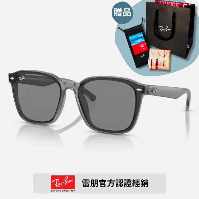 RayBan 雷朋】膠框太陽眼鏡(RB4392D-601/87、601/80、601/93